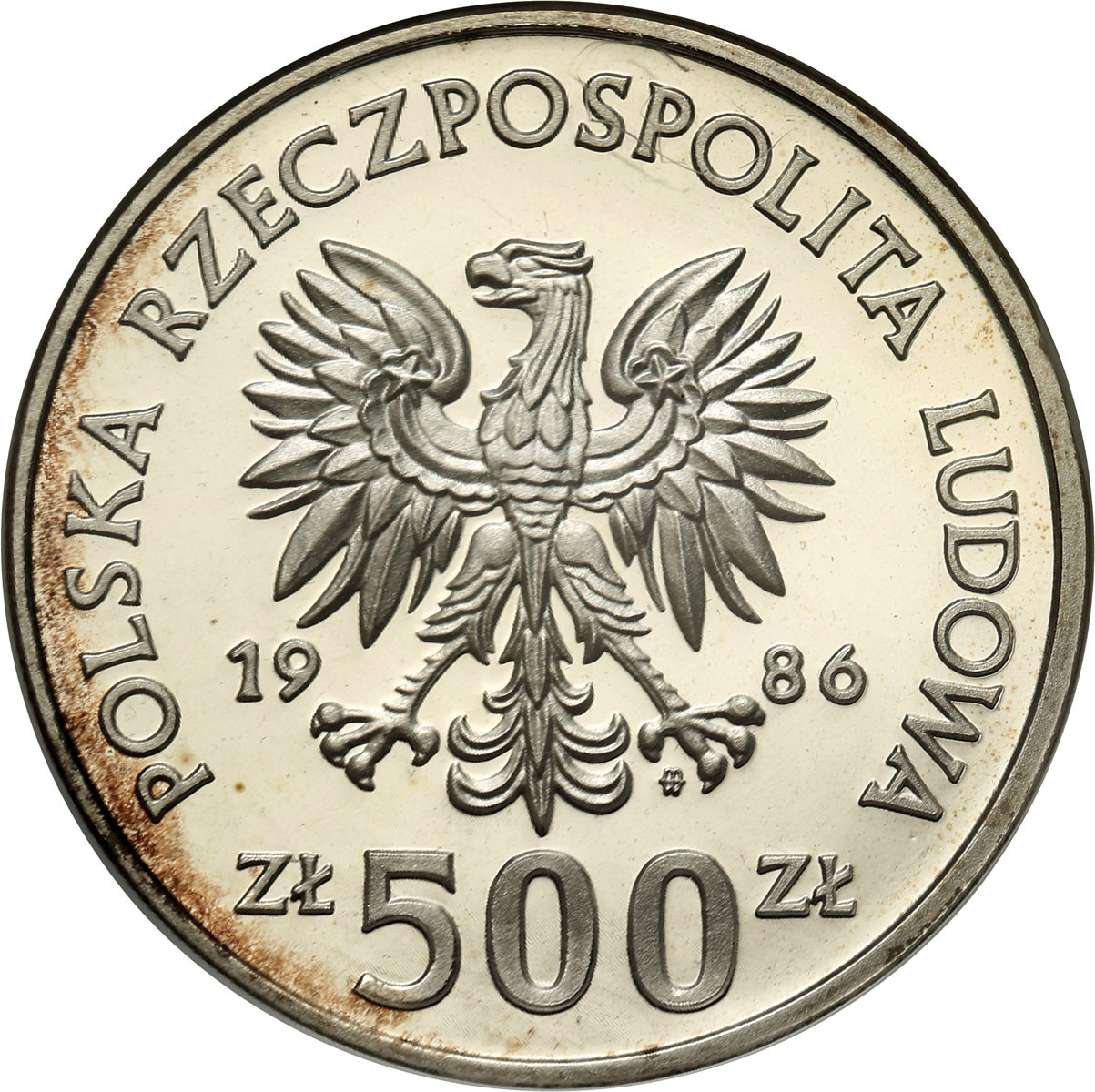 PRL. 500 złotych 1986 Sowa z młodymi